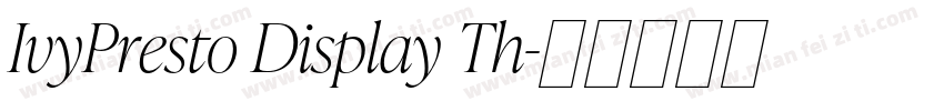 IvyPresto Display Th字体转换